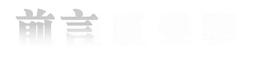 加盟品牌运营思路及方案,品牌加盟管理方法