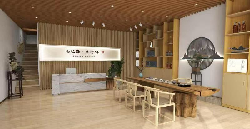 七牧宜头疗栾城店,七牧宜头疗养生馆优惠