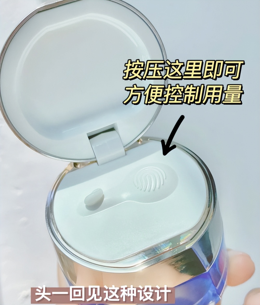 媲美国际大牌的眼霜国货 (国货中最好用的眼霜)