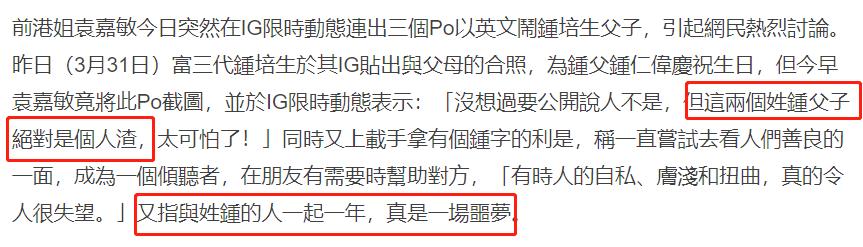 杩戜竴涓湀濞变箰浜嬩欢,杩戝崄澶╃殑濞变箰浜嬩欢