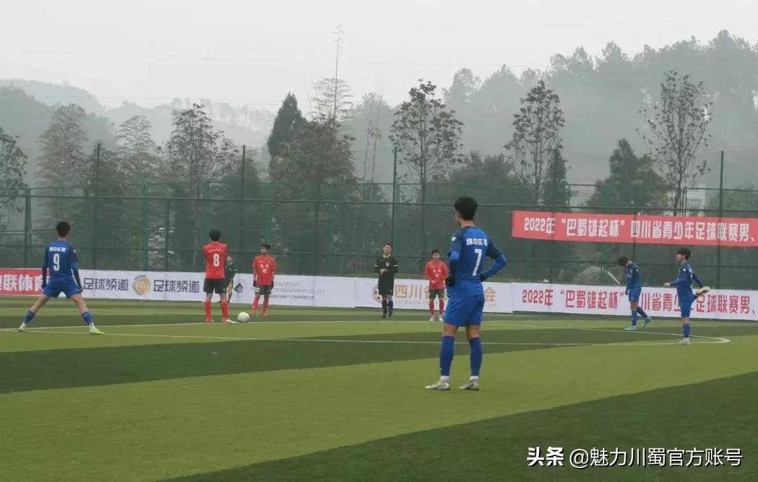 四川省青少年足球锦标赛女子丙组,绵中足球队比赛
