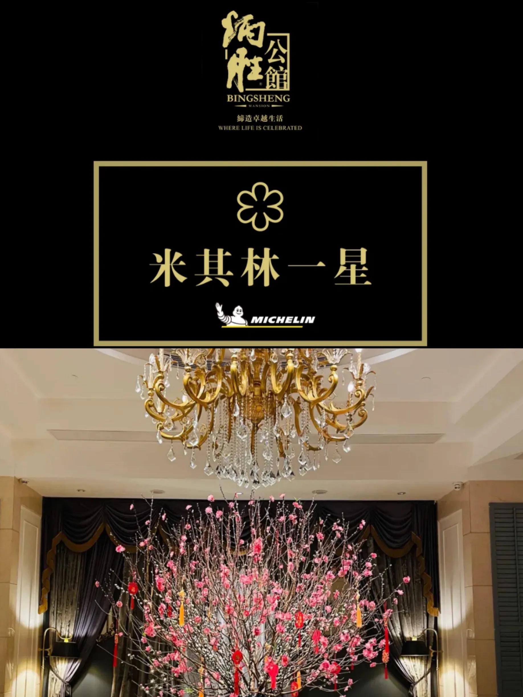 广州比较有名的早茶茶楼,广州茶楼老广推荐