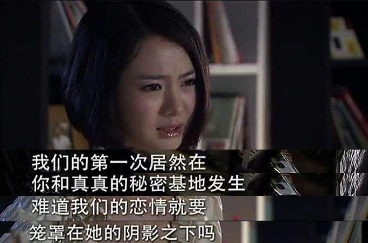 夏家三千金的狗血片段,夏家三千金大结局毁三观