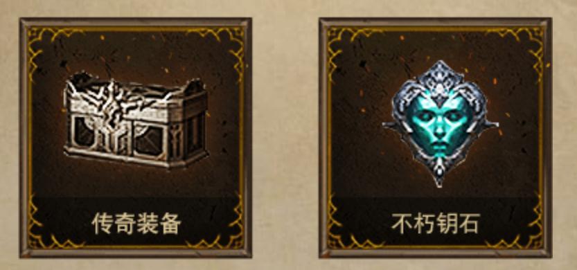 暗黑破坏神不朽手游死灵法师秘技,暗黑破坏神不朽手游死灵技能搭配