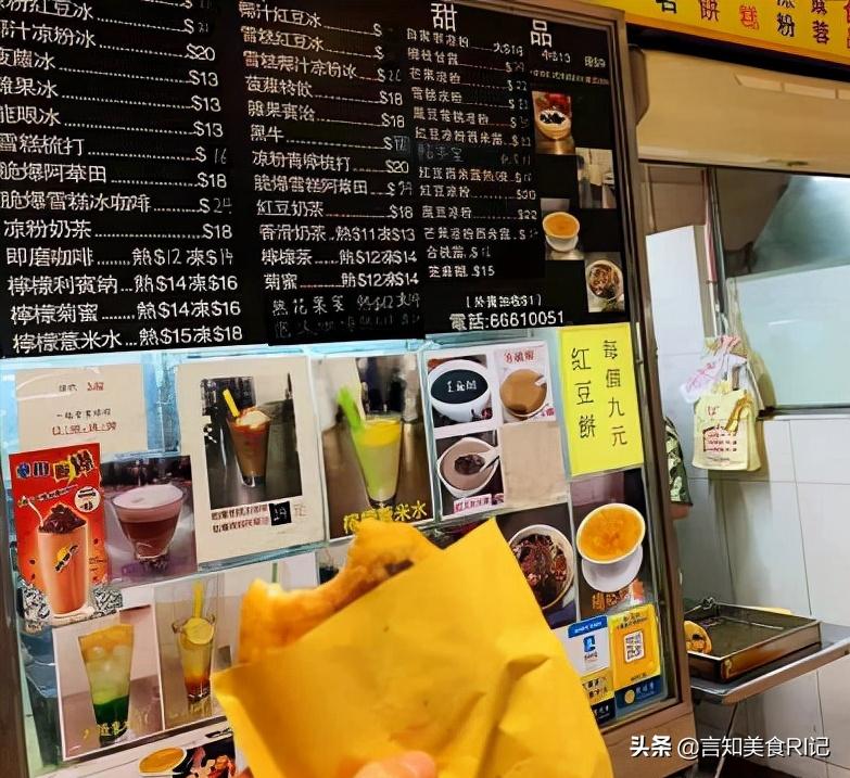 澳门美食排行榜前十名,澳门美食高档餐厅