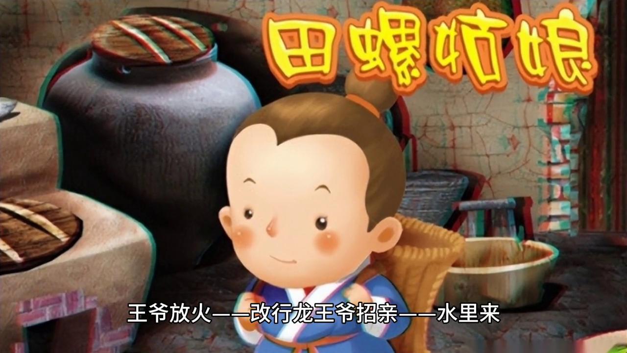 老龙王跳海歇后语是什么,歇后语龙王爷搬家下一句是什么