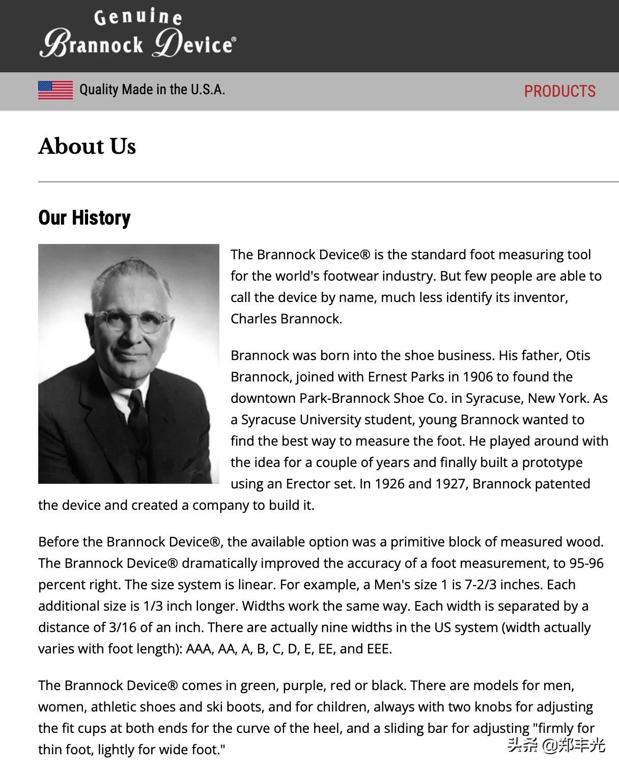 如何选择鞋子合适的码数,鞋子一般穿大几码比较舒服