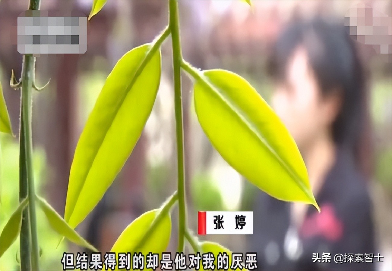 女子借闺蜜丈夫假结婚,借闺蜜老公结婚案是真的吗