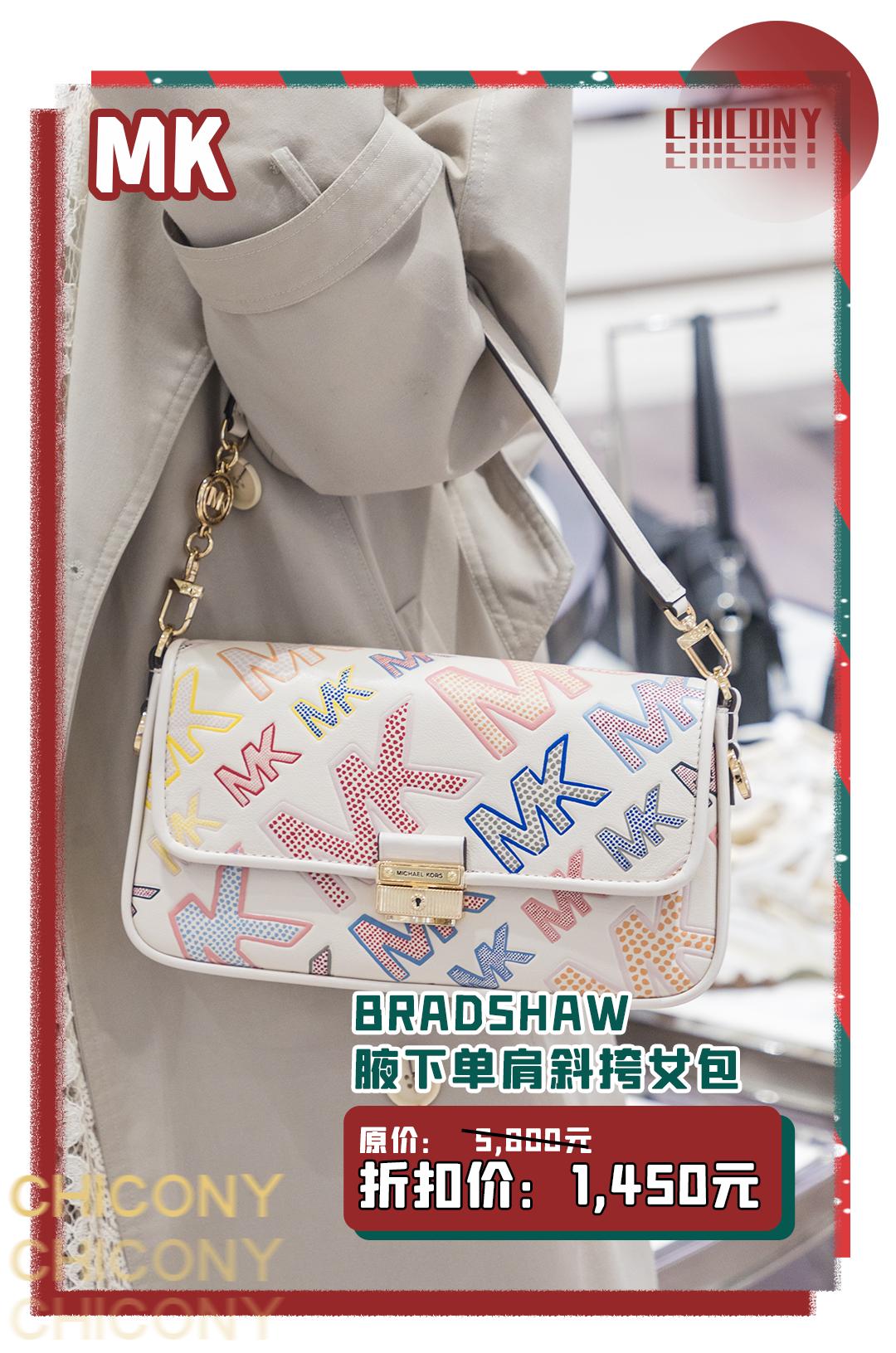 武汉群光广场圣诞购物活动,群光广场圣诞活动2021