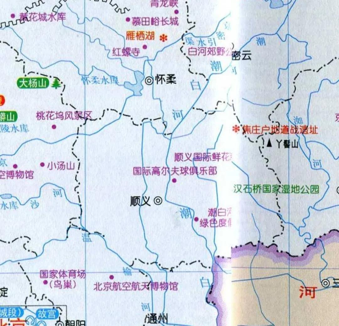 中国旅游地图揽胜—北京顺义