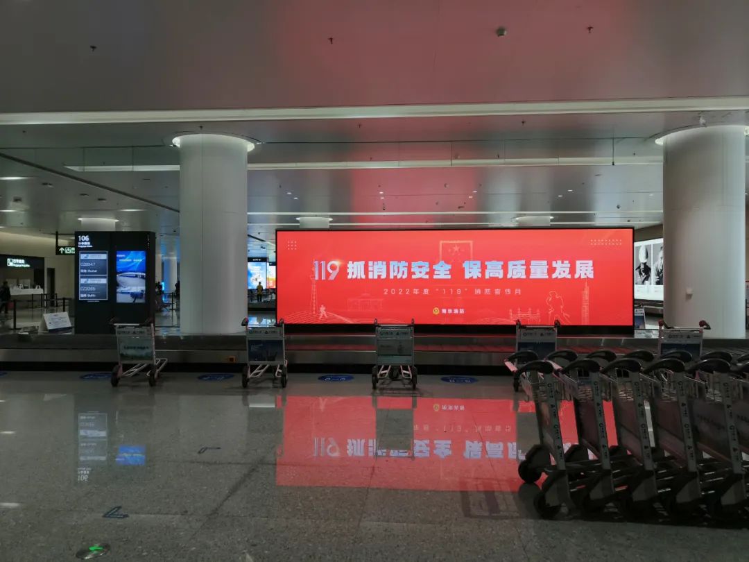 南京消防礼品,南京博物院文创礼品