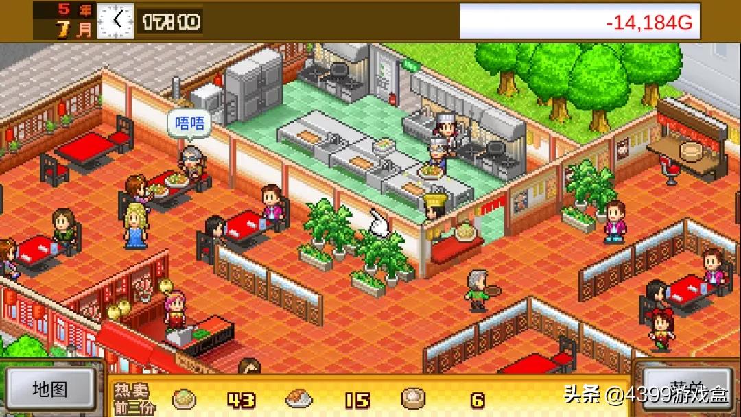 开罗游戏是怎么开发的,开罗游戏入坑推荐