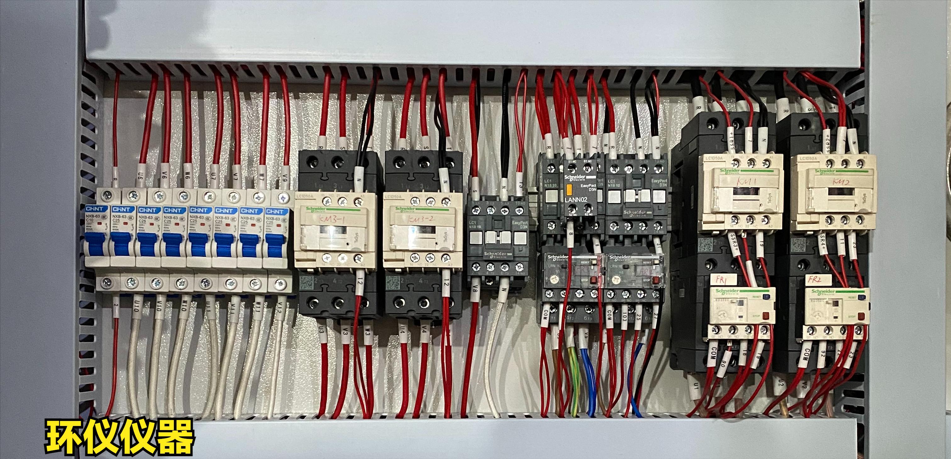 热冲击试验,冷热冲击试验箱原理