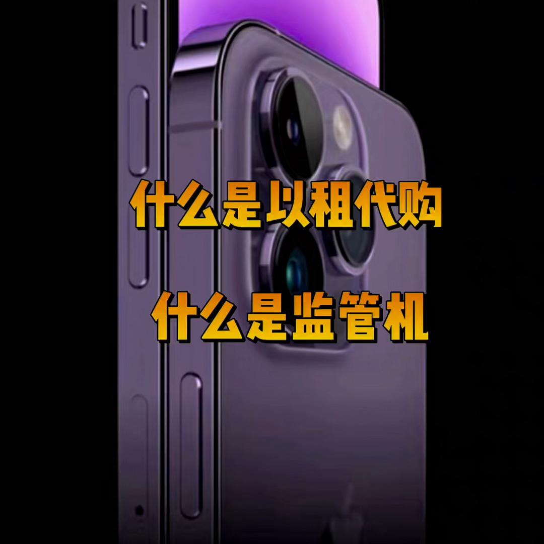 14promax灵动岛怎么设置,14pro灵动岛怎么设置