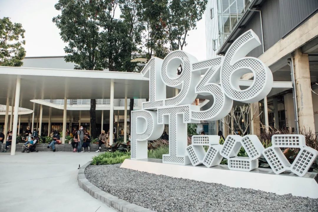 台湾“小而美”商业再出彩，7个最新案例，3大“秘笈”玩法