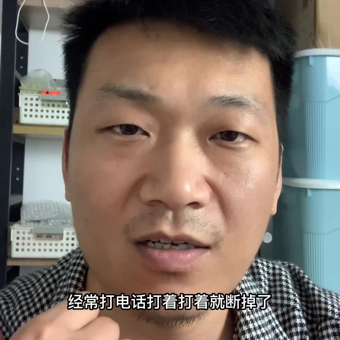 三星fold3升级心系天下可以买吗,三星fold3升级w23怎么设置心系天下