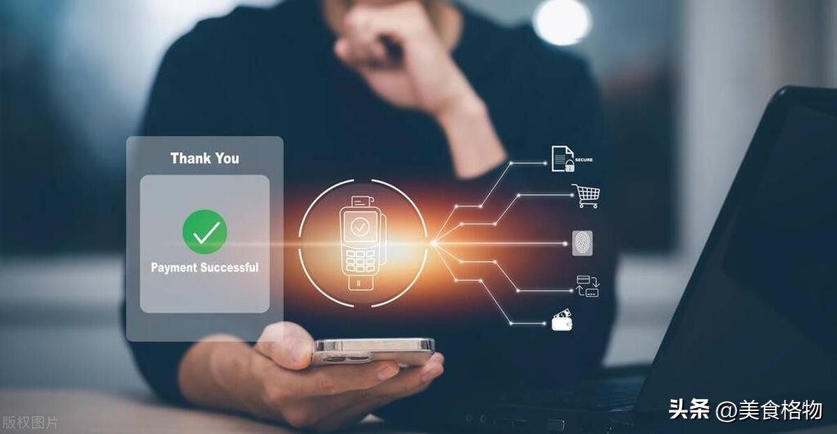 银行卡开通短信提醒收费怎么取消,银行卡短信提醒在app上怎么开通