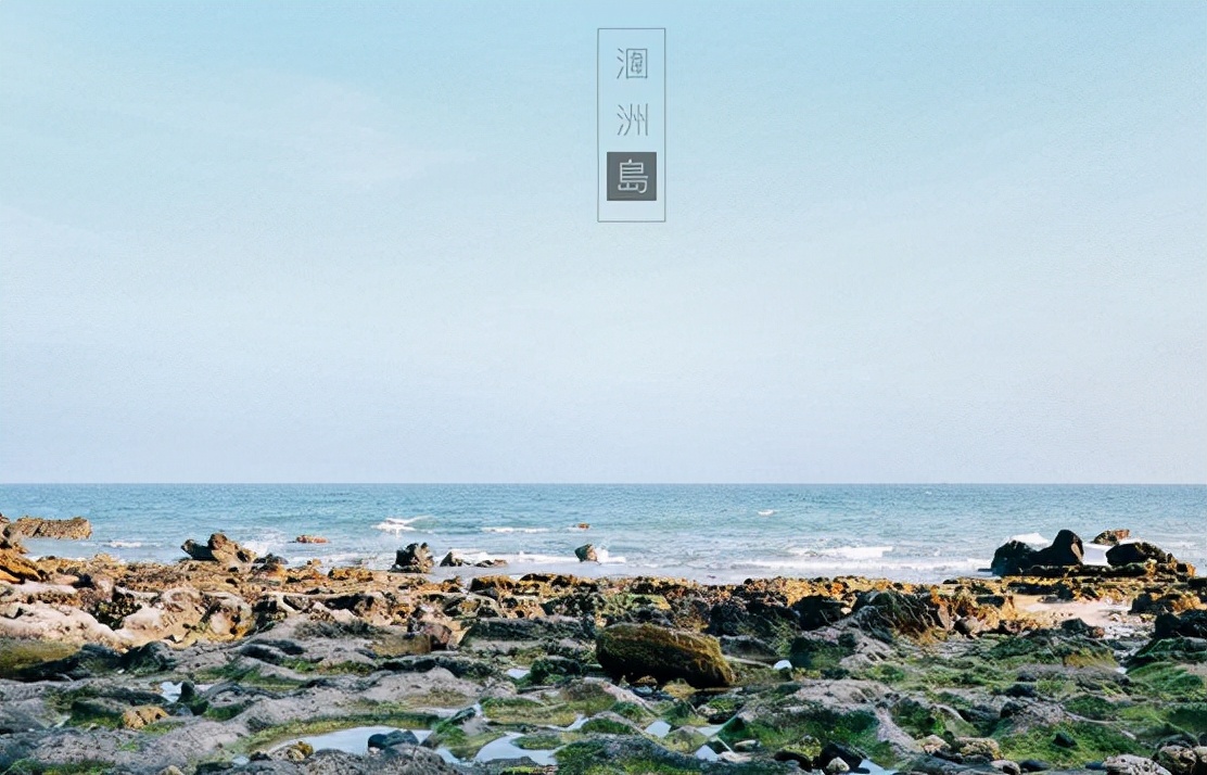 北海是一座非常适宜居住的城市,美丽而宜居的滨海城市北海