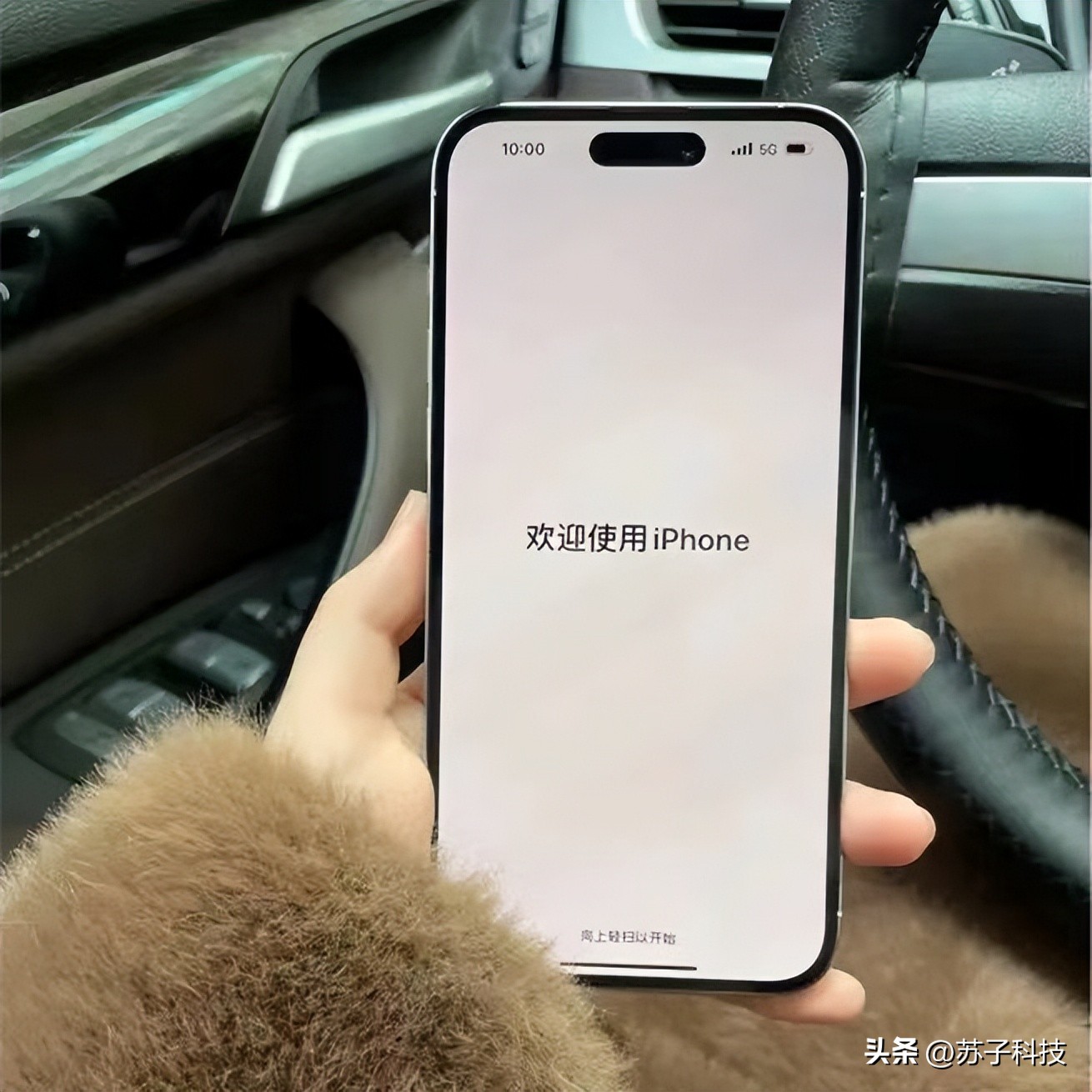 库克卖iphone多少钱,库克为了让iphone14涨价有多拼命