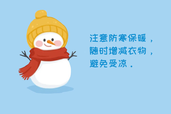 猪冬季常见病,冬季易发疾病及预防