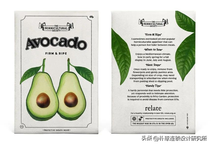 产品品牌和产品包装的策略有哪些,产品包装定位策略