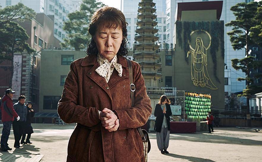 酒神小姐中文完整版在哪看,酒神小姐韩国电影