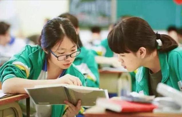 进入高三成绩差的原因,高三学生成绩差怎么学习
