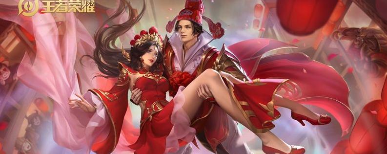 如果王者下架了皮肤的钱会退吗,王者即将下架的英雄