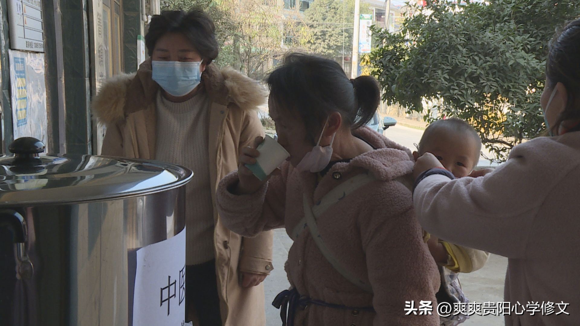 免费发放中药汤剂义诊公告,免费发放中药汤剂通知