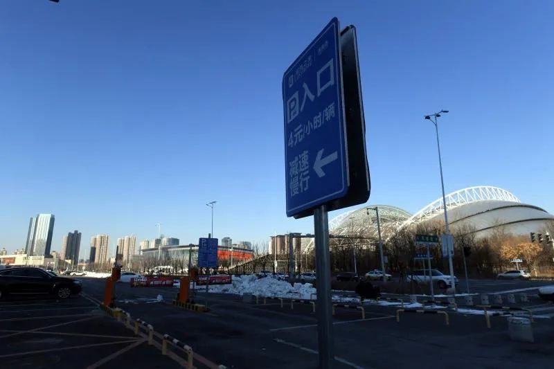 手机搜附近停车的app,专门查询周边免费停车位的app