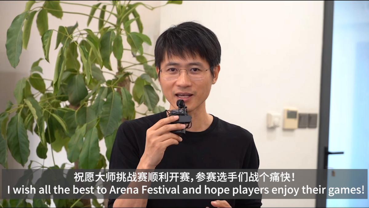 管泽元黄旭东斗法,管泽元黄旭东世界杯