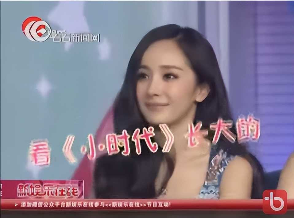 《小时代》10年，你爱过的女孩没过上想要的人生