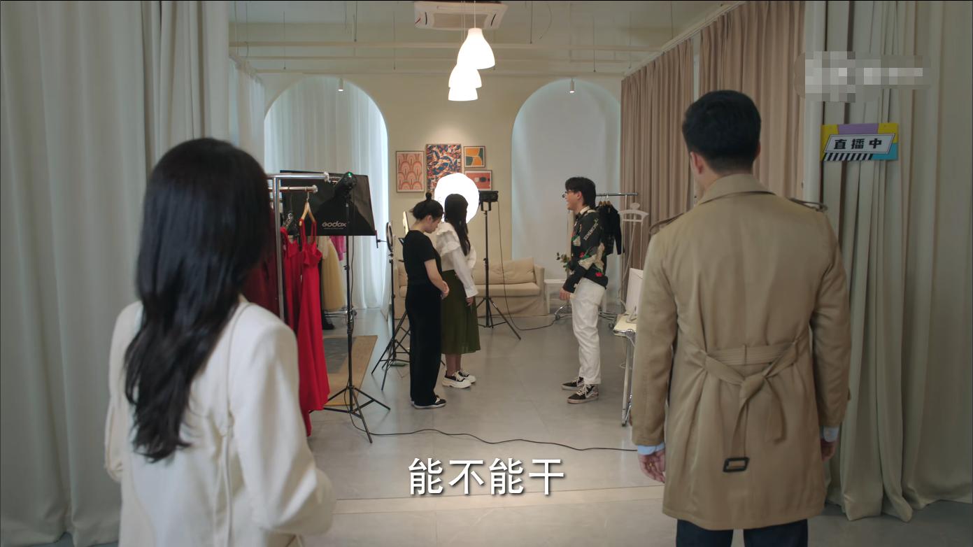 性骚扰，微商套路，奶茶店加盟黑幕，《底线》狠狠给我上了一课