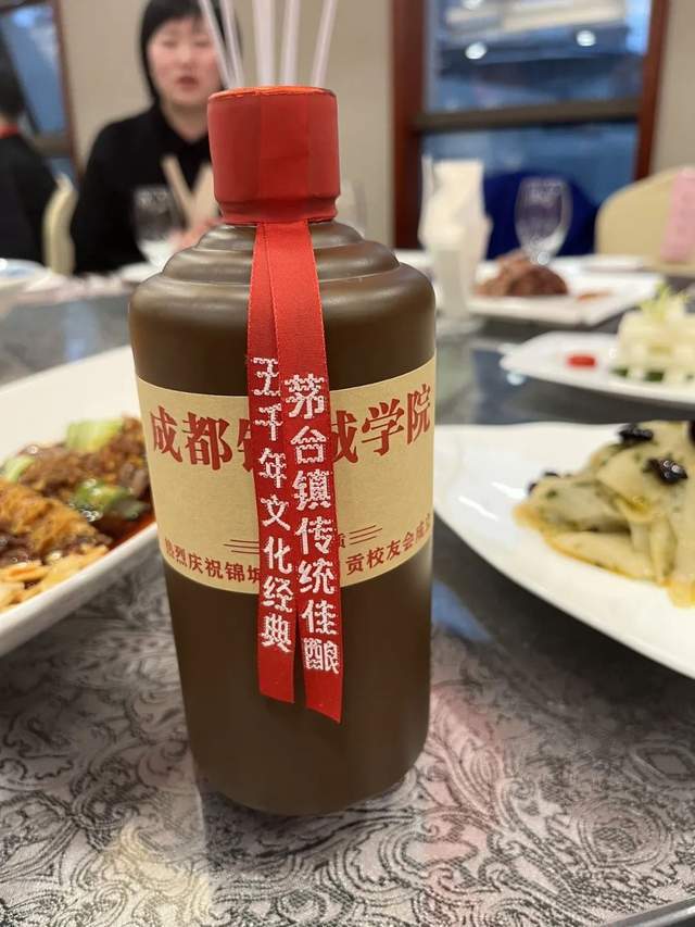 锦城学院校长王亚利,成都锦城学院校长是谁