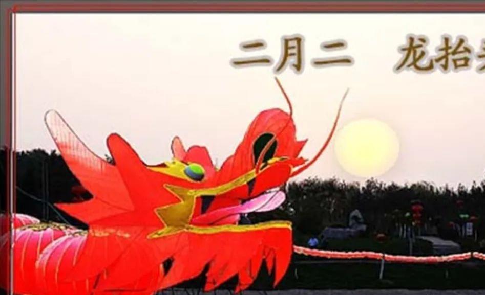 二月二龙抬头故事和习俗,中国传统文化二月二龙抬头的传说