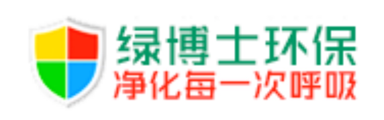 成都专业的除甲醛公司排名,成都除甲醛公司排名前十名