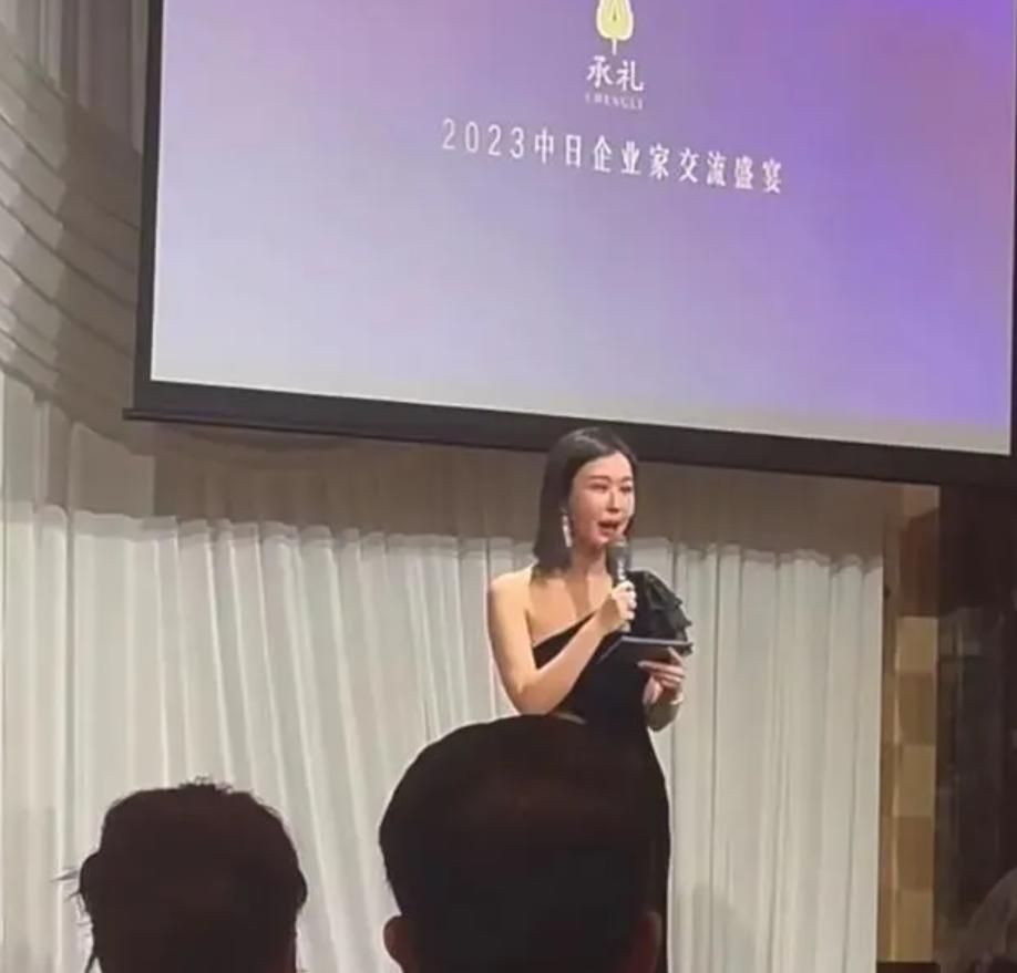 王石田朴珺定居日本,王石给田朴珺买房子