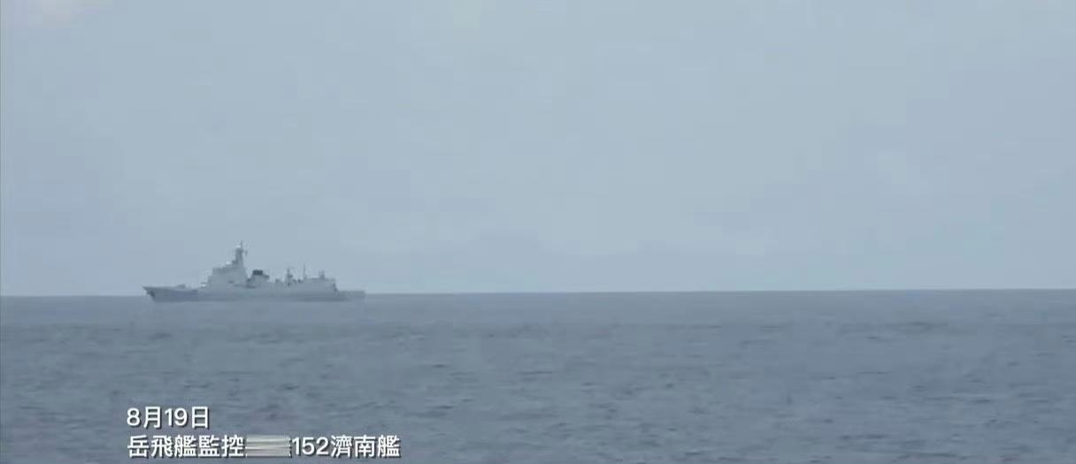 疑似台军济阳级主炮瞄准我舰，有胆开第一炮？76快炮迅速教它做人