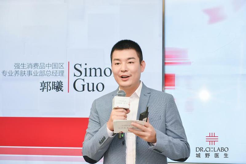 城野医生美容店,北京城野医疗美容诊所