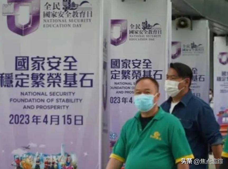 意图煽动分裂国家，港府申请*播禁**歌曲《愿荣光归香港》