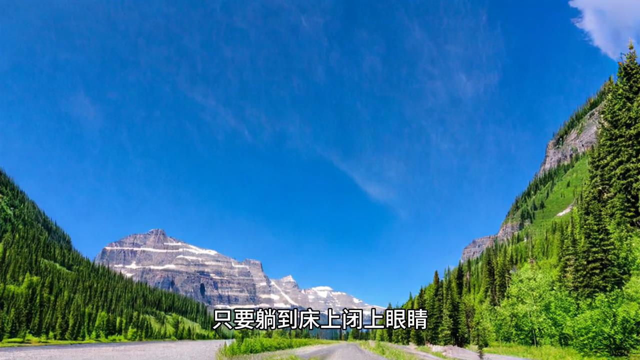 民间笔记：第576章消失的李家老太太,2