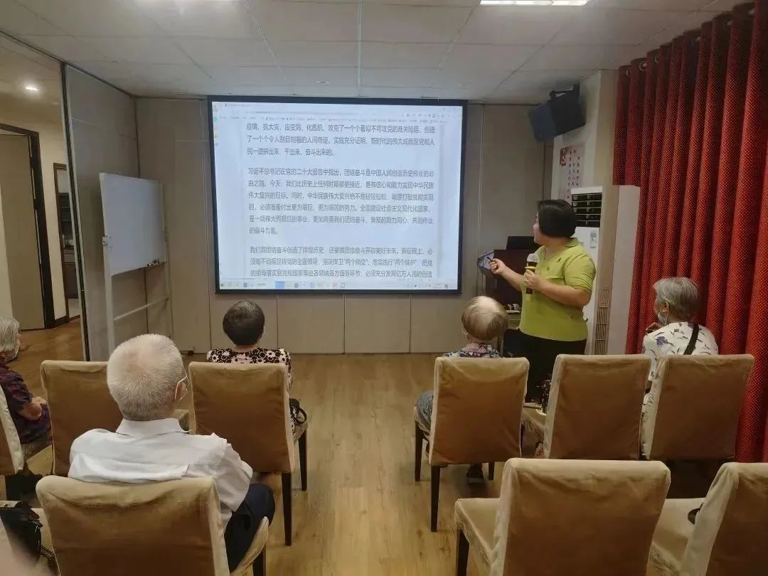 广东省社会组织*党**委第002号*党**建工作站2023年5月工作简报