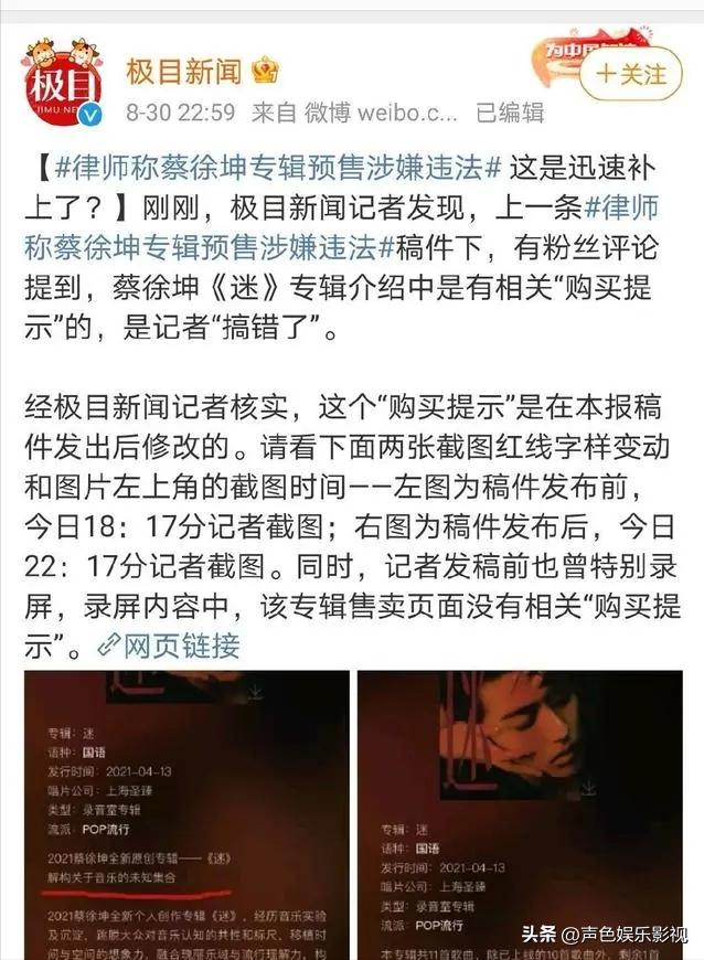 多次一夜情致女孩怀孕，生3个孩子，私装探头，他的瓜太劲爆