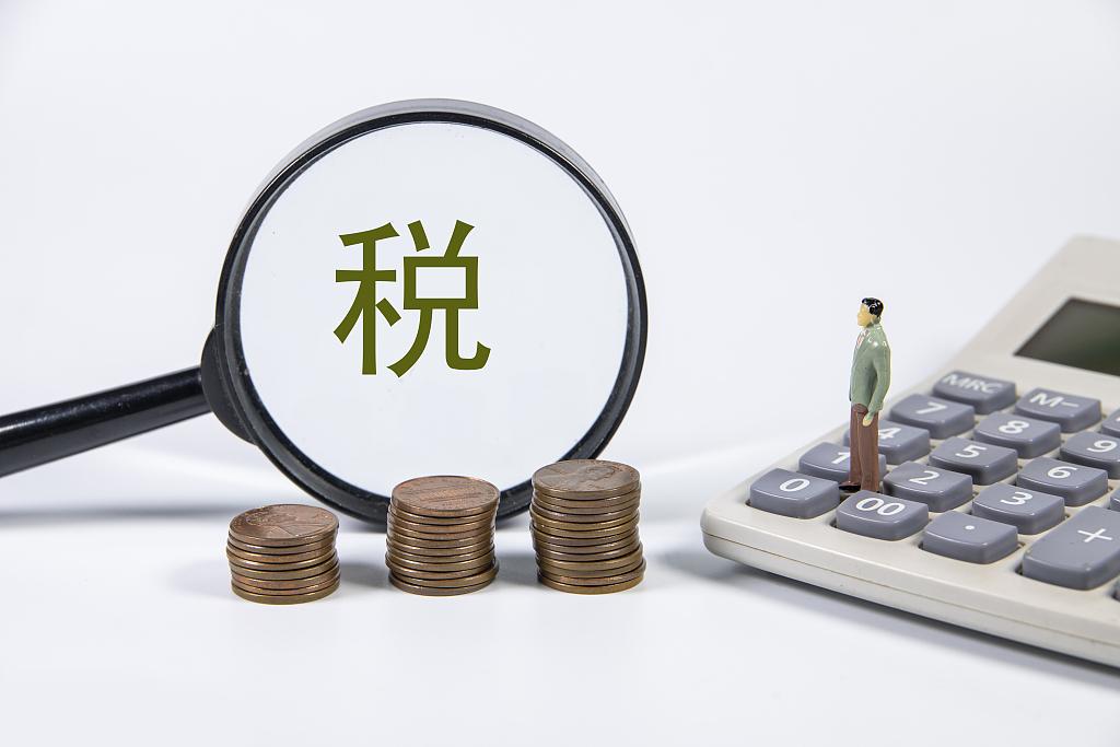 中国海关关税税率起征点,世界各国增值税税率一览表