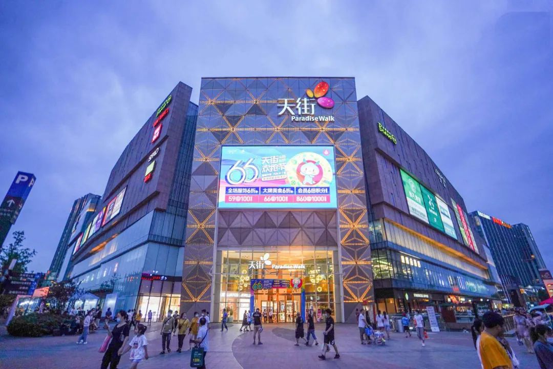 烟火成都多彩非遗,烟火成都