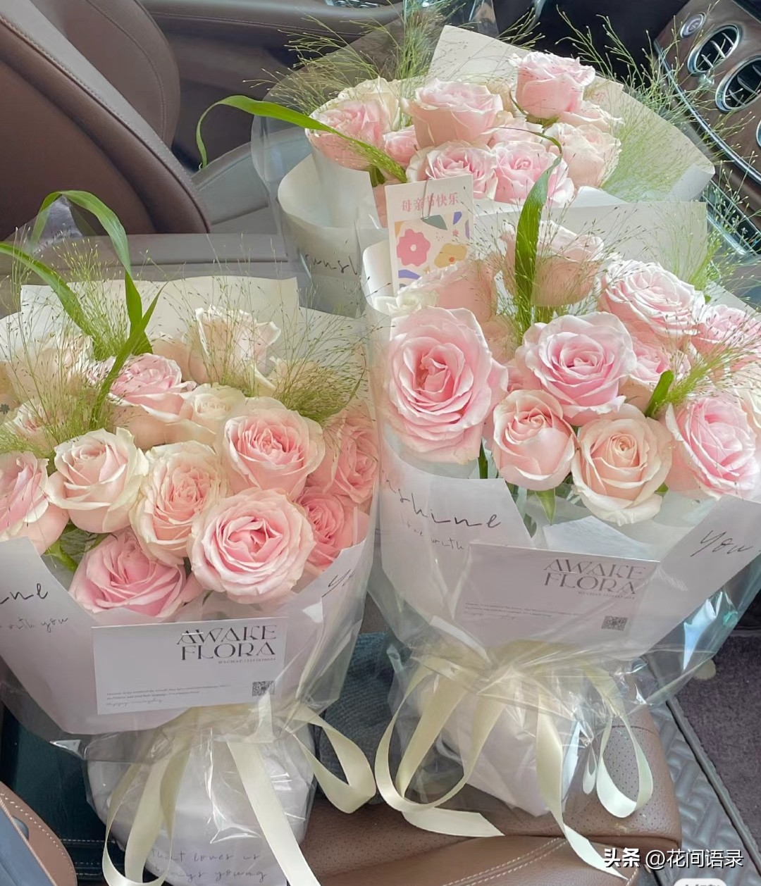 男子送四川女友巨型玫瑰花,小伙送玫瑰花给女友