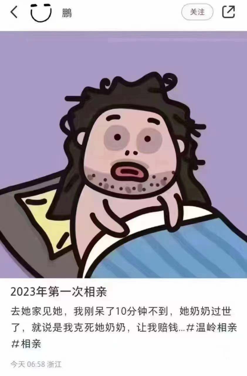 我曾经也这样力不从心过，不是不想拔，是真的拔不出来