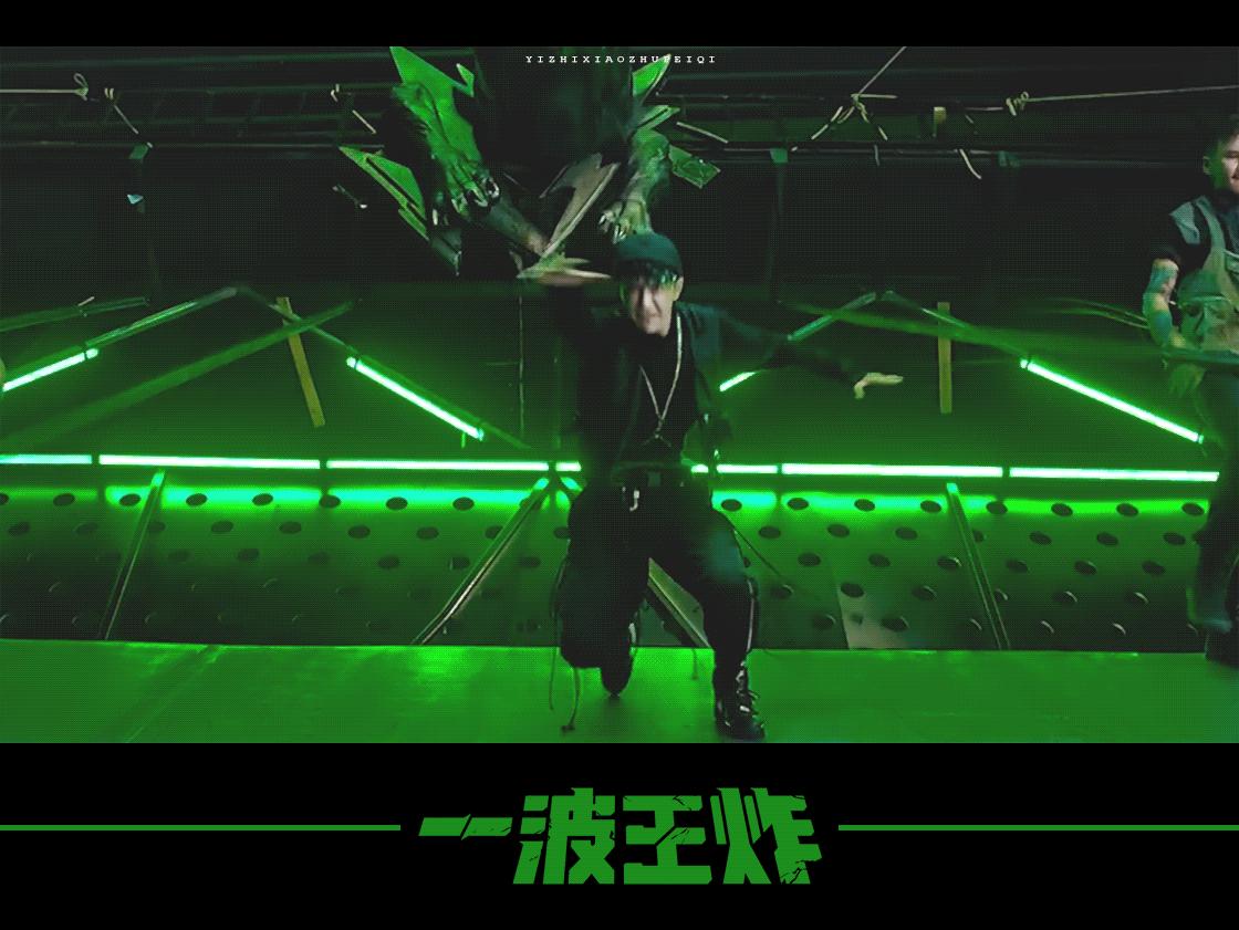 killthislove完整版王一博,王一博killthisgame