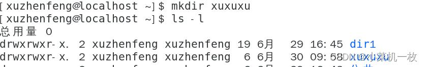 常见的linux文件操作命令,linux常用操作命令面试题