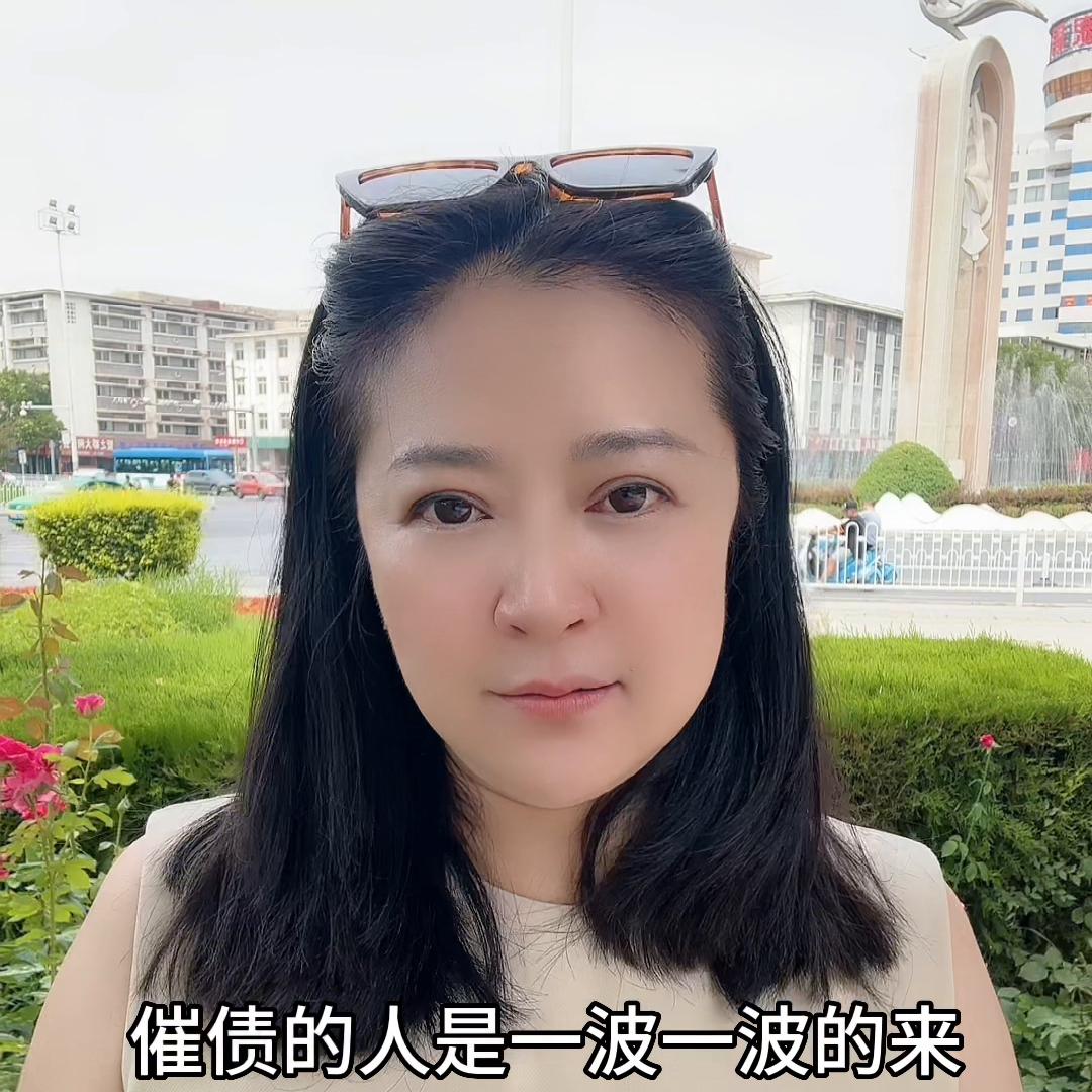 房产一姐雨露,房产一姐海南